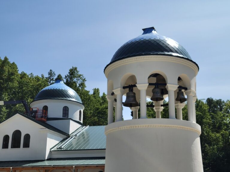 Bell tower
